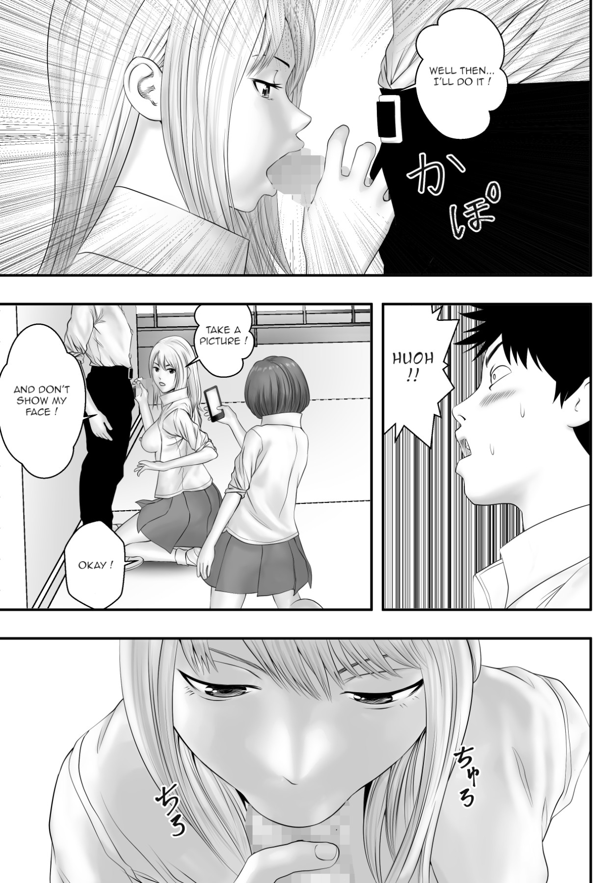 Hentai Manga Comic-Rooftop Club-Read-12